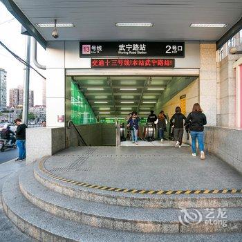 上海长寿路达安花园北欧简洁风格公寓酒店提供图片