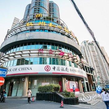 上海长寿路达安花园北欧简洁风格公寓酒店提供图片