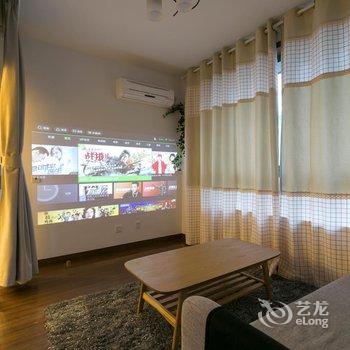 上海长寿路达安花园北欧简洁风格公寓酒店提供图片