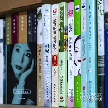 米树(missyou)小窝公寓NO.3酒店提供图片