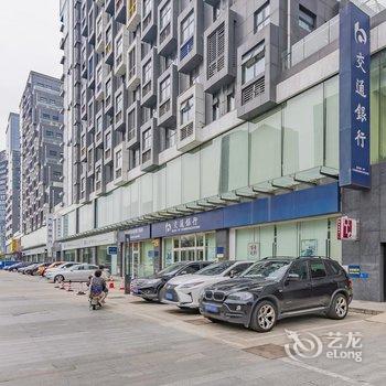 米树(missyou)小窝公寓NO.3酒店提供图片