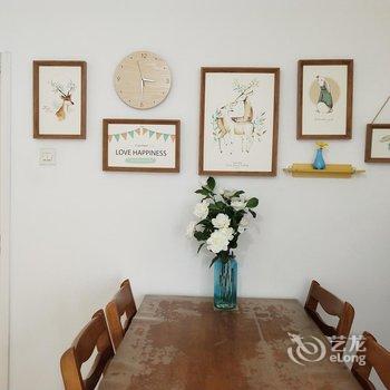 北京花漾小居酒店式公寓酒店提供图片
