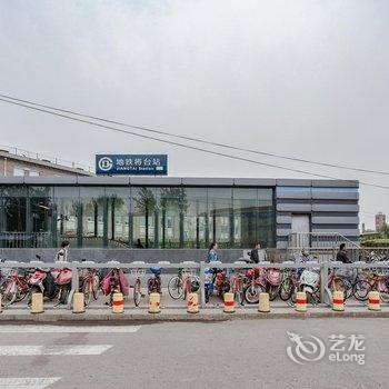 北京花漾小居酒店式公寓酒店提供图片