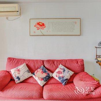 北京花漾小居酒店式公寓酒店提供图片
