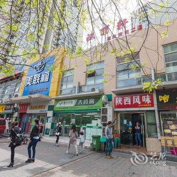 大庄庄的家公寓(北京广渠路店)酒店提供图片