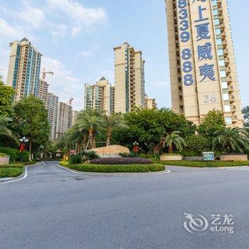 阳江海陵岛恒大鸿年度假酒店酒店提供图片