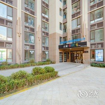 爱家公寓(青岛徐州路店)酒店提供图片