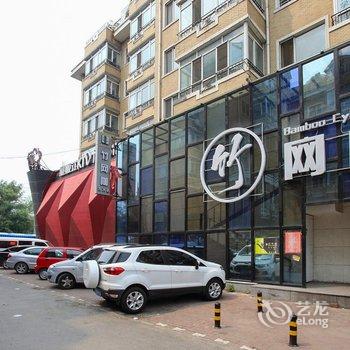 哈尔滨东大福成商务酒店酒店提供图片