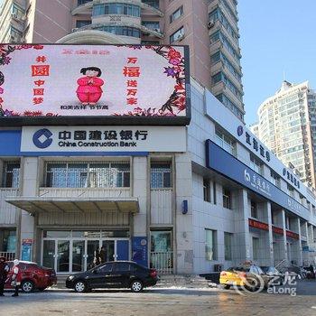 哈尔滨东大福成商务酒店酒店提供图片