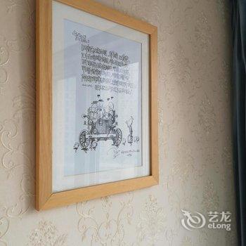 西安老焦食九民宿酒店提供图片