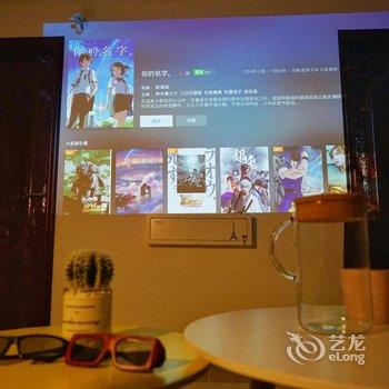 广州Peggybear 公寓酒店提供图片