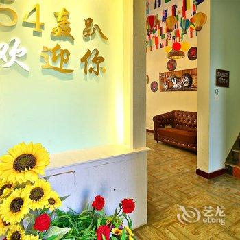 青岛儒家度假公寓(滨河西路分店)酒店提供图片