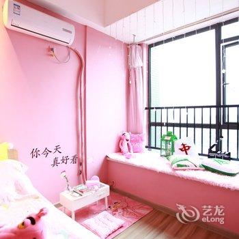 成都Holiday公寓酒店提供图片