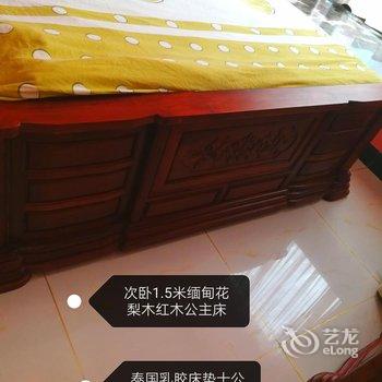 广州senyan公寓酒店提供图片