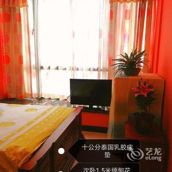 广州senyan公寓酒店提供图片