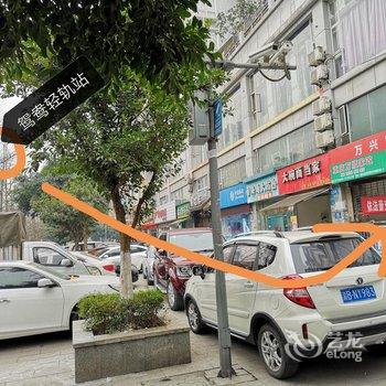 重庆laj123123公寓酒店提供图片