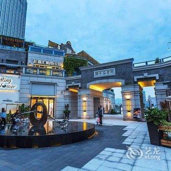 重庆Locals路客·重庆南岸A08舍公寓(觉林寺报恩塔分店)酒店提供图片