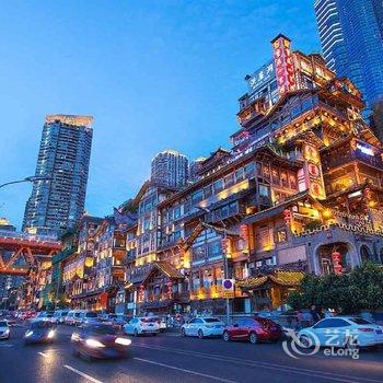重庆Locals路客·重庆南岸A08舍公寓(觉林寺报恩塔分店)酒店提供图片
