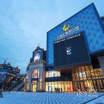 重庆Locals路客·重庆南岸A08舍公寓(觉林寺报恩塔分店)酒店提供图片