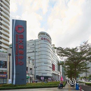 海口维帝客度假公寓酒店提供图片