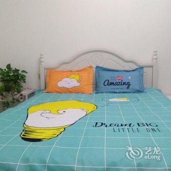 西安黄点点公寓酒店提供图片