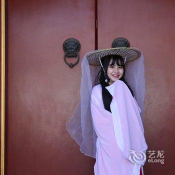 北京久依拾光四合院酒店提供图片