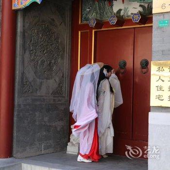 北京久依拾光四合院酒店提供图片