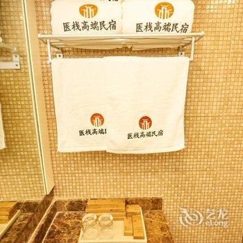 天津医栈高端民宿(华夏未来儿童公园分店)酒店提供图片