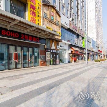 大连漫都酒店式公寓酒店提供图片