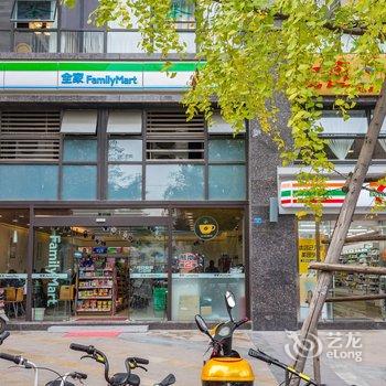 成都温家先生公寓酒店提供图片