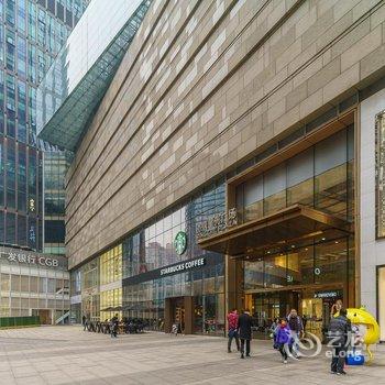 重庆小～明公寓酒店提供图片