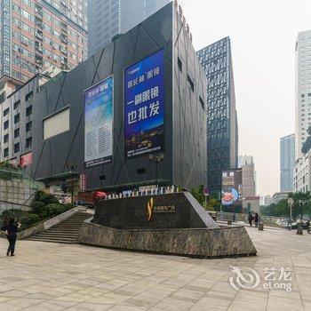 重庆小～明公寓酒店提供图片