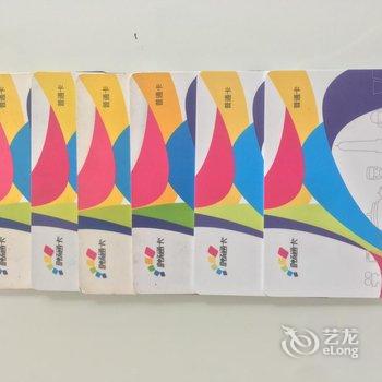 重庆小～明公寓酒店提供图片