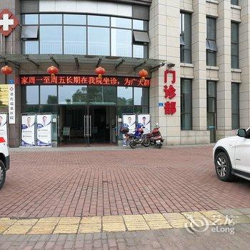 重庆包租婆的店公寓(同熙路分店)酒店提供图片