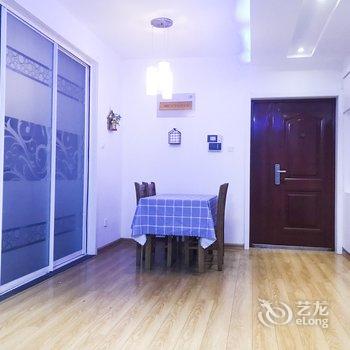 青岛嗨皮之家公寓酒店提供图片