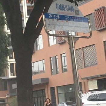 青岛大星公寓(2号店)酒店提供图片