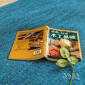 北平故事公寓(北京王府井大街辅路店)酒店提供图片