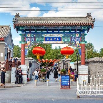 北平故事公寓(北京王府井大街辅路店)酒店提供图片