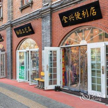 北平故事公寓(北京王府井大街辅路店)酒店提供图片
