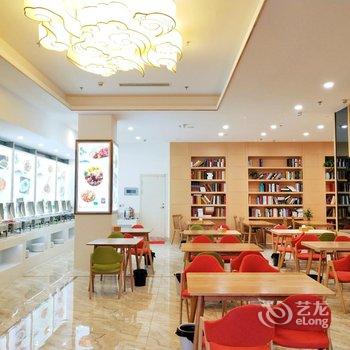 喜登云端酒店(成都武侯立交地铁站店)酒店提供图片