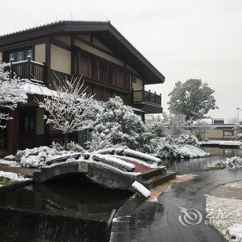 嘉兴乌里拾光民宿(5号店)酒店提供图片