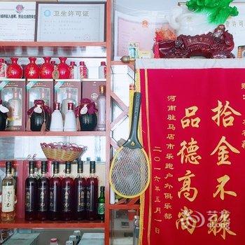 金寨秀水农庄酒店提供图片