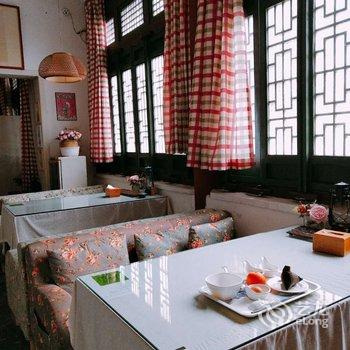 荣驿国际青年旅舍(横店梦幻谷总店)酒店提供图片