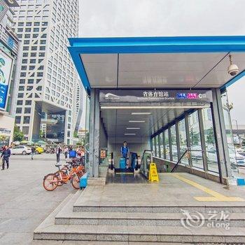 成都文旅驿站酒店提供图片