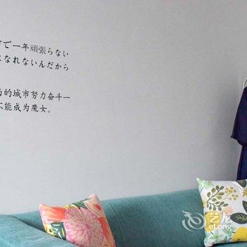 成都香满月公寓酒店提供图片