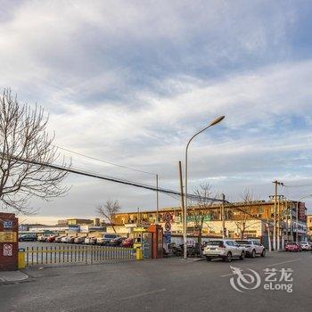 北京亲情公寓酒店提供图片