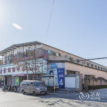 北京亲情公寓酒店提供图片