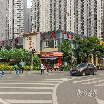成都锦华普通公寓酒店提供图片
