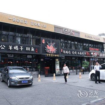 后来居上家庭公寓(上海柳州路店)酒店提供图片
