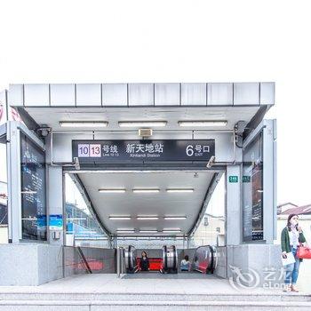 上海老弄堂天窗小白屋普通公寓酒店提供图片